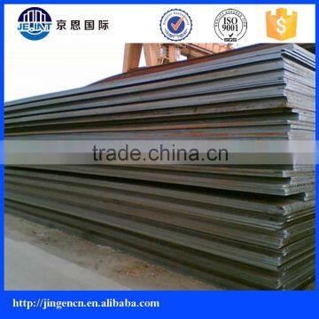 Low Alloy Weather Resistant Corten Steel Plate photo-6