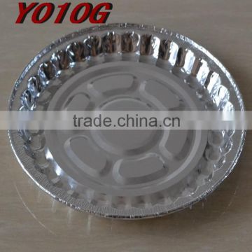 aluminium food container