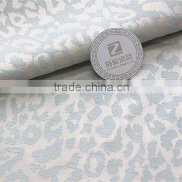 Leopard Jacquard Elastic Fabric photo-2