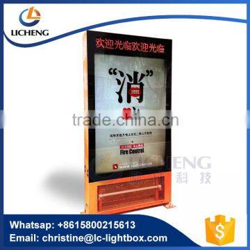 Customized Professional Waterproof Motion Light Box