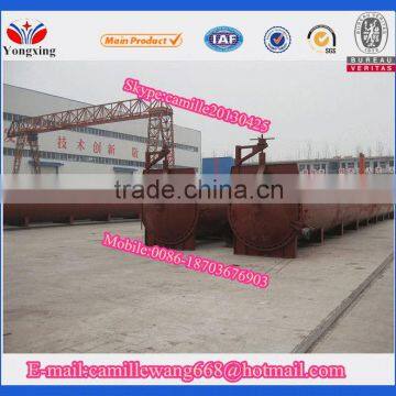 2014 hot sale in Saudi Arabia pressure vessel