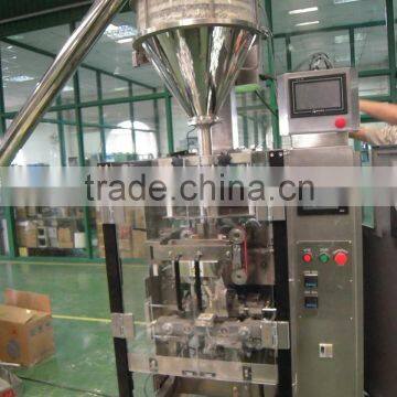 Automatic Auger Feeding Powder Packing Machine photo-3