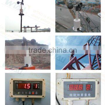 Wind Speed Sensor WFS-1 photo-4