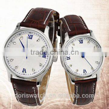 Romatic fashion gift for lover best choice is couple love watch , every time stay with you