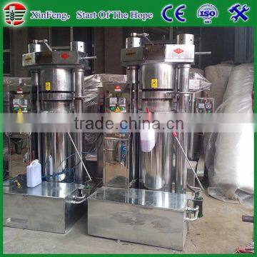 2016Best market hydraulic oil press machine with great quality