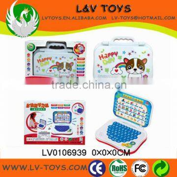 Language learning machine toy for children with 2 colors