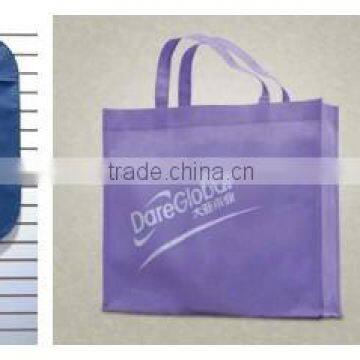 Nonwoven Rice Bag Material Fabric, Nonwoven Shopping Bags Material Fabric,nonwoven Kinds of Bags Matrial Fabric