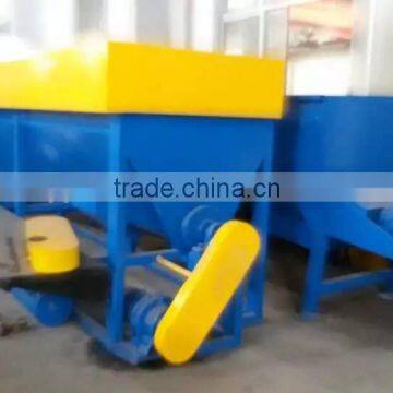 Waste Plastic Recycling Washing Machine