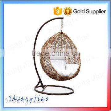 New Outdoor Hanging Hammock rattan furniture swing chair