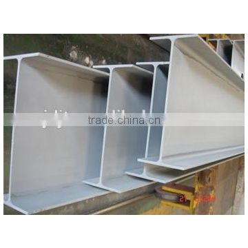 steel structure building H beam