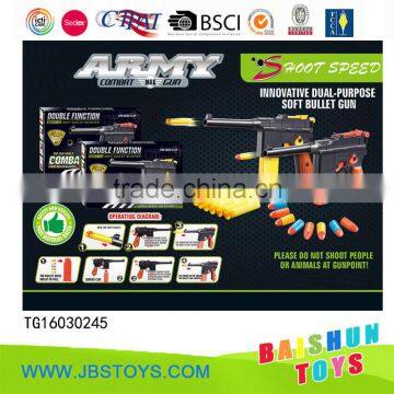 2016 New design 2 in 1 soft bullet gun toy set for kids tg16030245