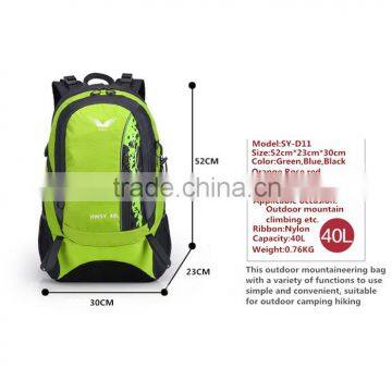 Rose Red Bride Racing Backpack photo-5