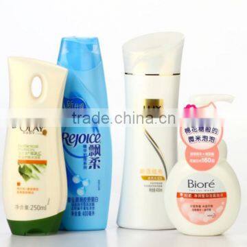 self adhesive film labelstock for printing
