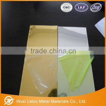 Thin Laminated Reflective Aluminum Sheet photo-6
