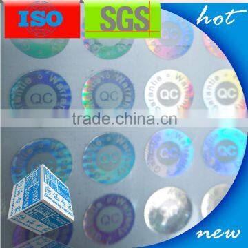 Silver round hologram anti-counterfeiting security certificate paper