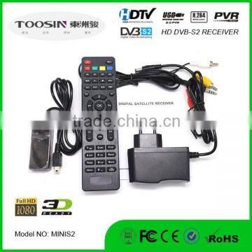 Mini Size FTA Digital Satellite DVB-S2 + OTT Iptv Receiver TV Box Support PVR Biss key CCCAM 1080P + USB Wifi Dongle