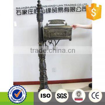 china manufacturer cast aluminum mailbox