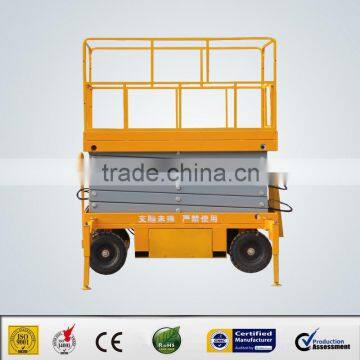 Hydraulic Electric Power Mobile Scissor Lift