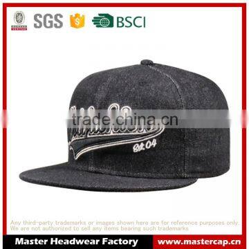 Classic Promotional cotton washed cap