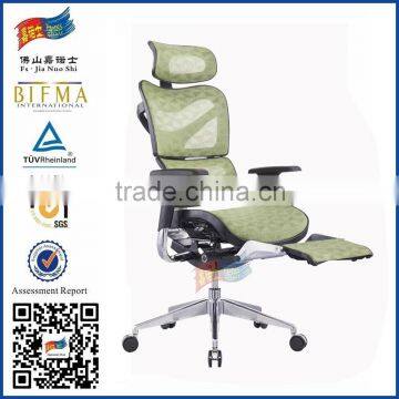 New design executive hara chair office specification