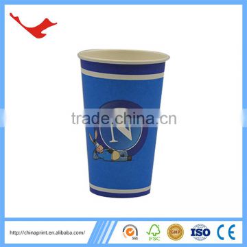 010 funny custom chinese tea cup