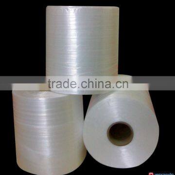Looking for PE Finishing Packing Rope photo-2