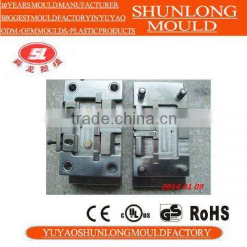 Shunlong High Precision Plastic Injection Battery Mould photo-6
