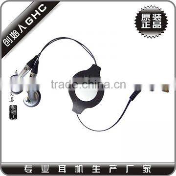 Free Sample Earbuds With Super Bass Sound Quality Free Samples Offered