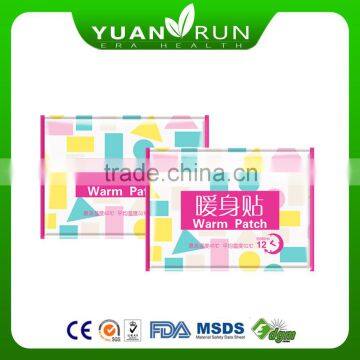 Original Factory Body Warm Patch Heat Patch 10*13 cm photo-3