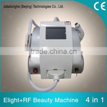 Best Selling Powerful elight shr ipl beauty machine