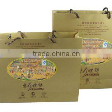 moon cake paper hanging bags