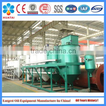 Professional technology cottonseed oil refinery machine