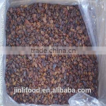 2016 Red Sultana Raisin photo-3