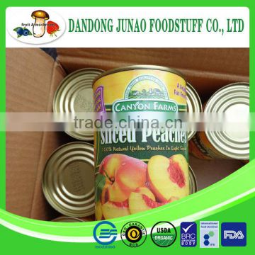 Delicious canned yellow peach sliced in syrup fruit export