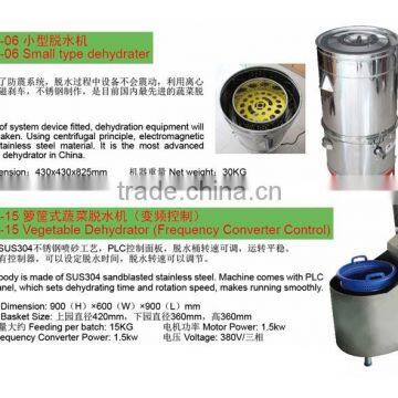 FZHS-06 Dehydrating Machine,vegetable Dryer,fruit Dehydrator With 304 Stainless Steel photo-6
