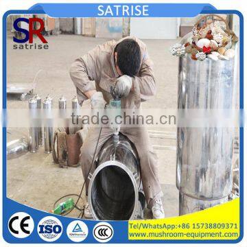 High Quality Fermenters Price, Mushroom Fermenter, Cell Culture Bioreactor photo-5