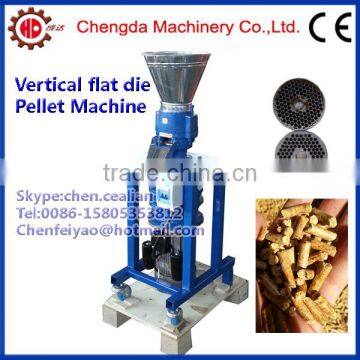 1.5kw mini e-motor vertical type flat die roller driven feed pellet mill pelletizer