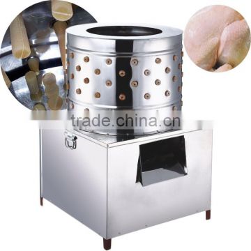 stainless steel chicken plucking machine chicken cleaning machine