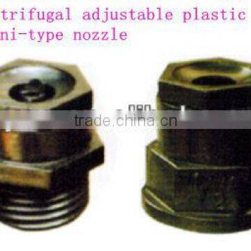 1/2" plastic adjustable refraction micro mist spray nozzle