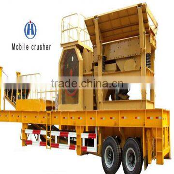 Big Crushing Ratio Portable Rock Crusher