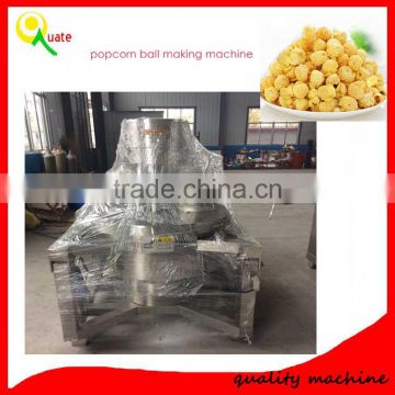 Automatic Planetary Stirring Pot/Cooking Mixer/Jacketed Kettle