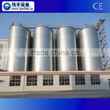 Top quality grain steel silo for corn wheat paddy rice storage