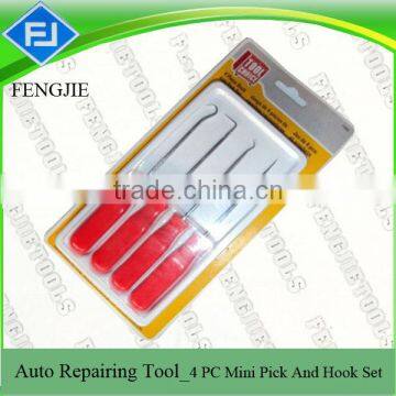 Promotional Fengjie 4PCS Mini Pick and Hook Set