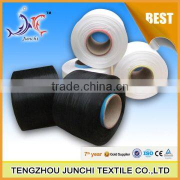 High Tenacity 100% pp Yarn Multifilament FDY 1000D/144F Polypropylene Yarn photo-5