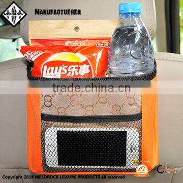 Vehicle Storage Hanging Bag With Adjustable Buckled Strap Car Trash Bag Car Organizer photo-2