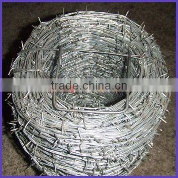 2.5mm barbed wire electro galvanized