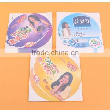 PVC Self-adhesive Sticker photo-2