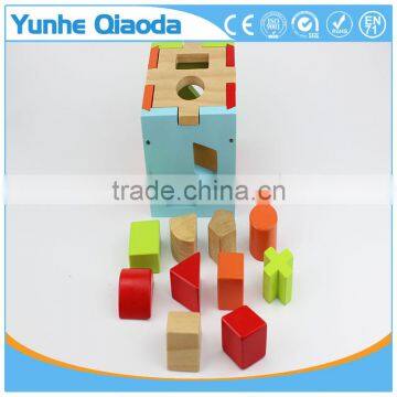 Colorful Cube For Shape Sorter Cognitive And Matching Wooden Toys photo-5