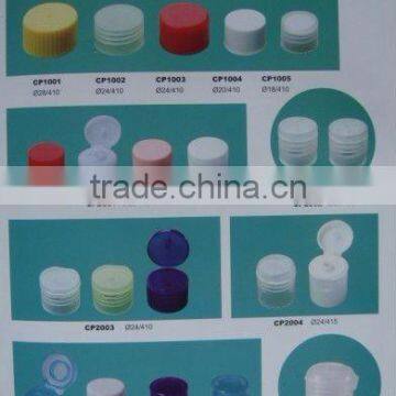 YUYAO SCREW CAP NON SPILL WITH BOTTLE CP2009 photo-6