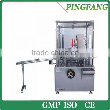 Good price Best sell JDZ--120K Automatic cartoning machine for injection